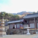 유가사 - 달성군 유가면 | 유가사