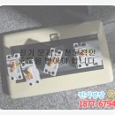 중원전기 - 군포시 당정로13번길 10-16 | 중원전기
