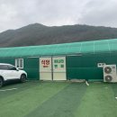 한재초록들 이미지
