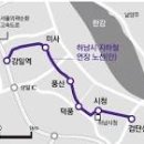 원주100억공인중개사사무소 이미지