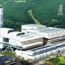 (주)한주에너지 이미지