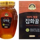동화잡화