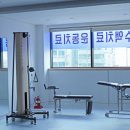 사천시원재활의학과의원 이미지