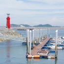 삼길포항 어촌마리나역 이미지