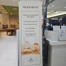 카페 글로리엘 | 영덕 가성비 숙소 오션뷰 호텔 글로리엘