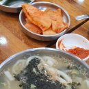 시장칼국수 이미지