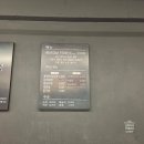 증포동-02 | 이천 맛집 꽃삼겹 증포동 구워주는 고기집 돌판 꽃...주차장 완비 단체회식 장소 추천 내돈내산 솔직후기