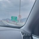 헤라드라이빙무인텔 이미지