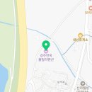경주한옥풀빌라펜션지섬