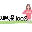 느티나무카페 - 화순군 하용길 4 | 느티나무카페