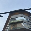필라테스세움 | [광화문 필라테스 후기] 종각역 필라테스세움 1:3 소규모 그룹레슨