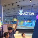 나인스시스템 이미지