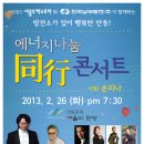 서울에너지(주) 이미지