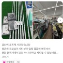 피알지알 SWEEP M16 여성 골린이 풀세트 구매 선물 후기 역삼 골프매장