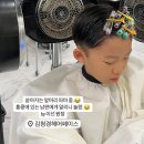 삼촌갈비 이미지