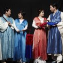 천생연분 - 동래구 금강공원로 39 | 천생연분
