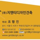 장흥골프연습장 이미지