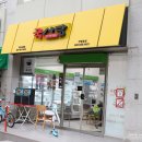 죽림휴먼시아1단지 이미지