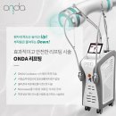 메종드엠의원 이미지