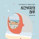 부자맘의하루 이미지