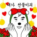 스텔라네일 이미지