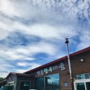 장촌한우마을 이미지