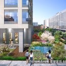 태양가산 이미지