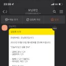 모닝마트 이미지