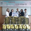 조은의원 이미지