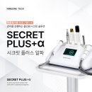 피부미인연구소