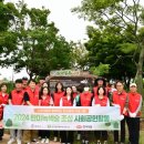 정원약품 이미지