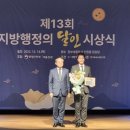 유진만 시대일보