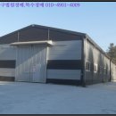 진목1리 경로당 이미지