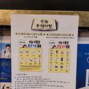 미니스터디카페 이미지