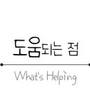 오토노래주점 이미지