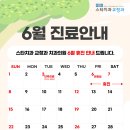 햇살가득한치과의원 이미지