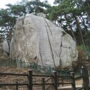 경주미소 이미지