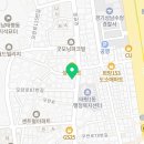 심해경희한약국 이미지