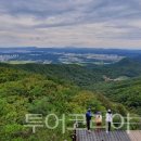 대전둘레산길 이미지