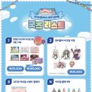 마포-현장-마포-1580 이미지