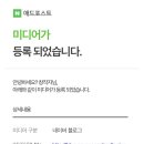 한길애드 - 성남시 중원구 | 한길애드