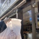 크림롤 맛집 수원 망포역 빵지순례 코스 하얀풍차 베이커리 솔직후기