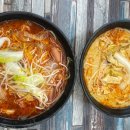 라쿵푸마라탕구미비산점