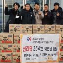 강변스크린골프 이미지