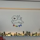 날아라멍멍