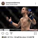 [UFC] 정찬성 9월 랭킹2위 오르테가와 매치 추진 중 이미지