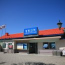 정동진커피여행