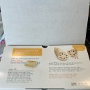 연화통팥 이미지