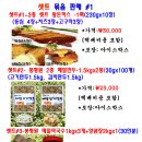 메밀만두 이미지