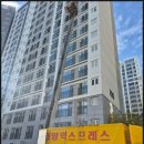 하이마로 | 포장이사 처음인데 걱정 끝 안동포장이사 태양익스프레스 솔직 후기